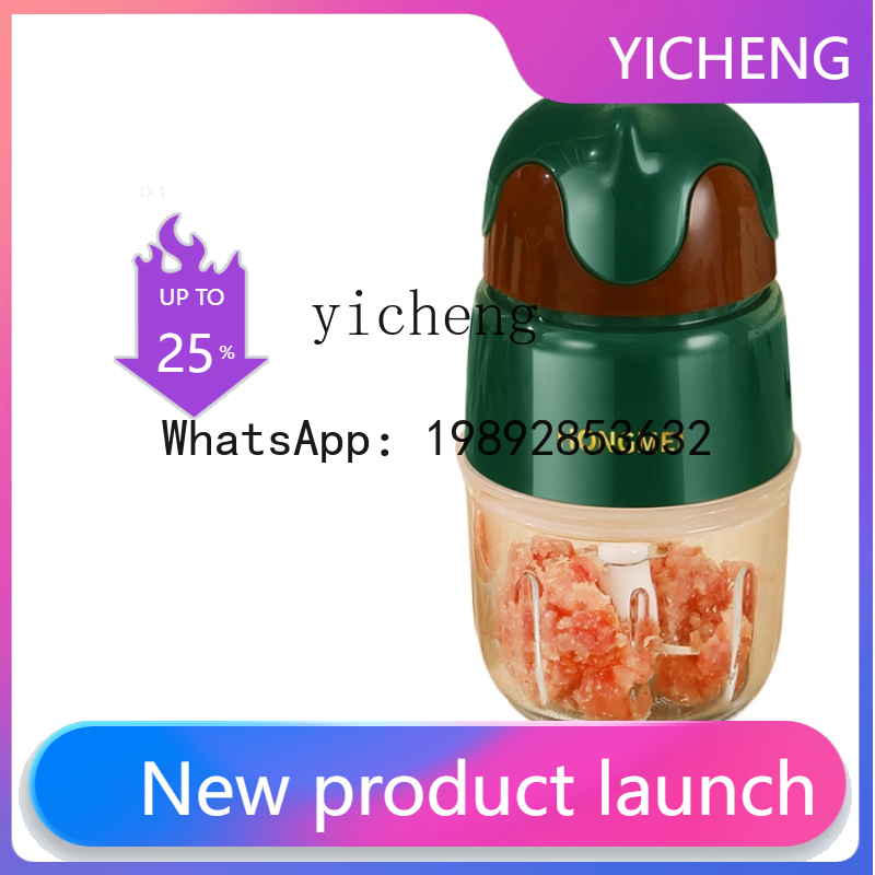 Baby Food Grinder Machine - JRJ Babycook Penggiling Daging Alat Makanan