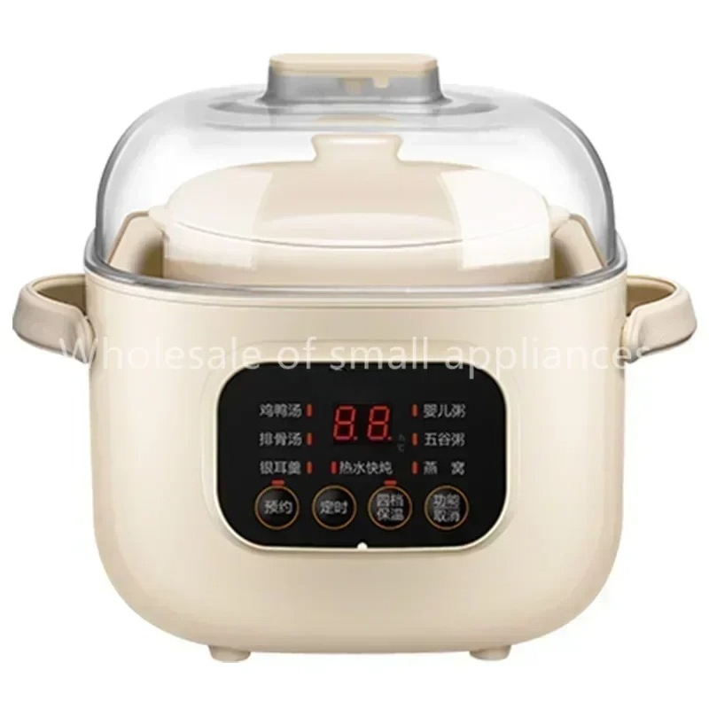 220V Keramik Listrik Lambat St - Baby Food Dessert ulasan dan harga