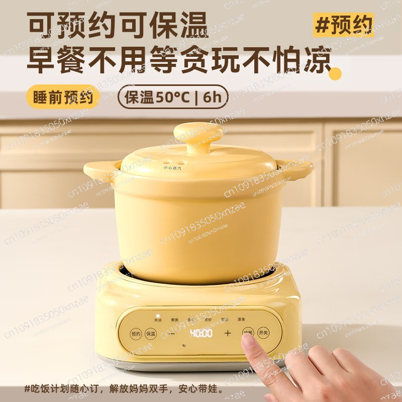 Panci Rebus Listrik Pengolah M - Baby Food Maker All In One ulasan dan harga