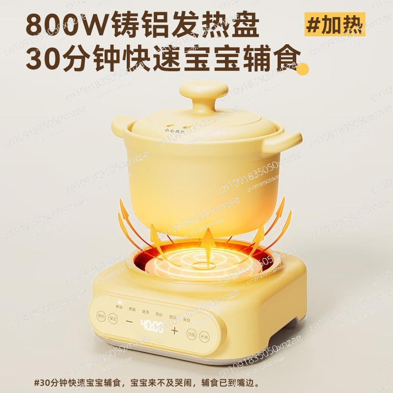Panci Rebus Listrik Pengolah M - Baby Food Maker All In One ulasan dan harga