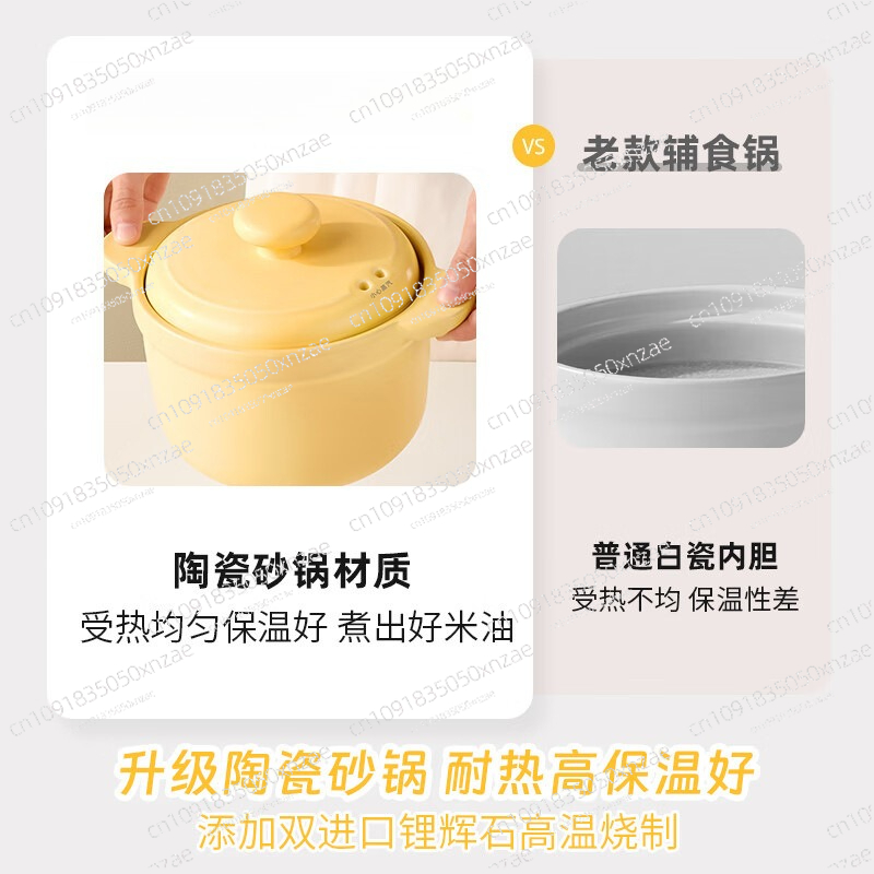 Panci Rebus Listrik Pengolah M - Baby Food Maker All In One ulasan dan harga