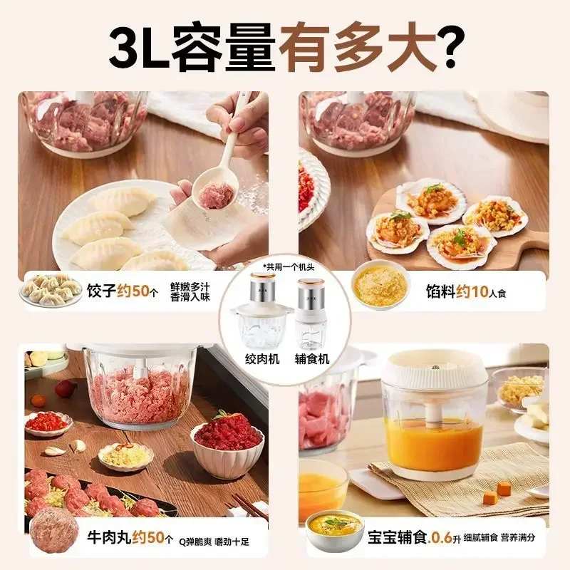 Penggiling Daging Rumah Tangga - Baby Food Grinder Machine ulasan dan harga