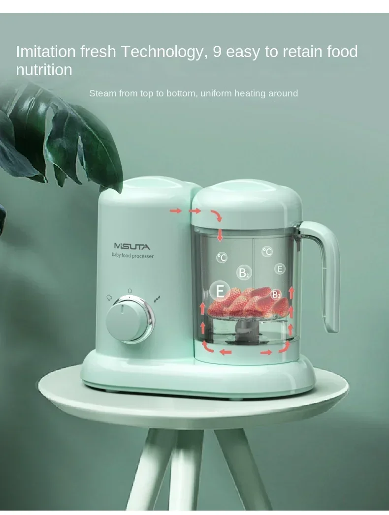 Mesin Pembuat Makanan Bayi, Me - Baby Food Grinder Machine ulasan dan harga