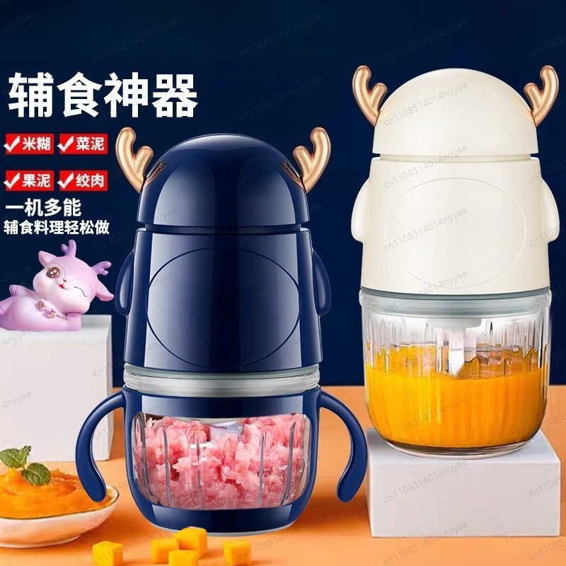 Pembuat Makanan Bayi & Penggil - Baby Food Maker All In One ulasan dan harga