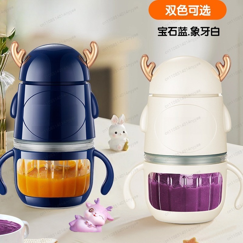 Pembuat Makanan Bayi & Penggil - Baby Food Maker All In One ulasan dan harga