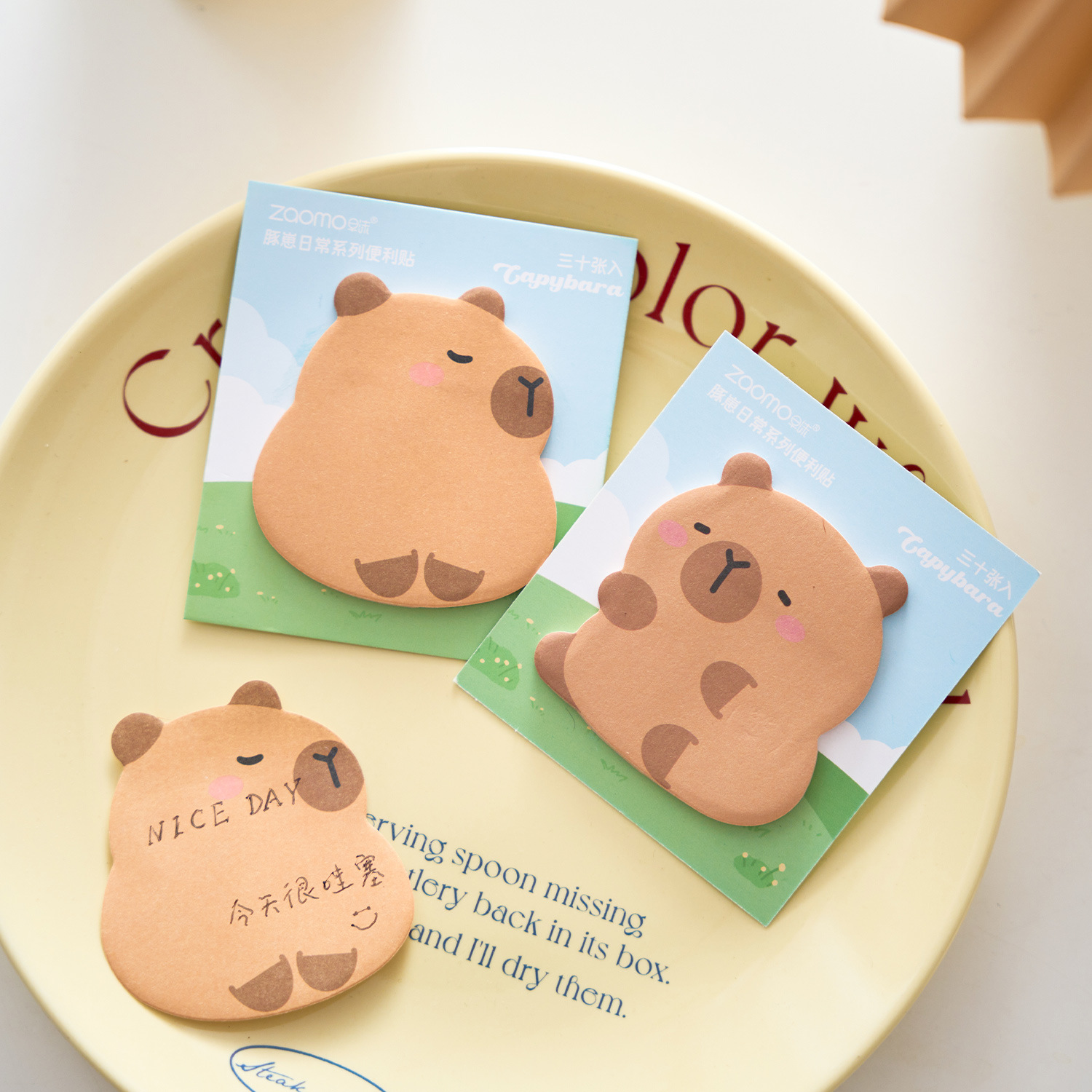 30 Lembar Kapibala Catatan Mem - Baby Food List ulasan dan harga