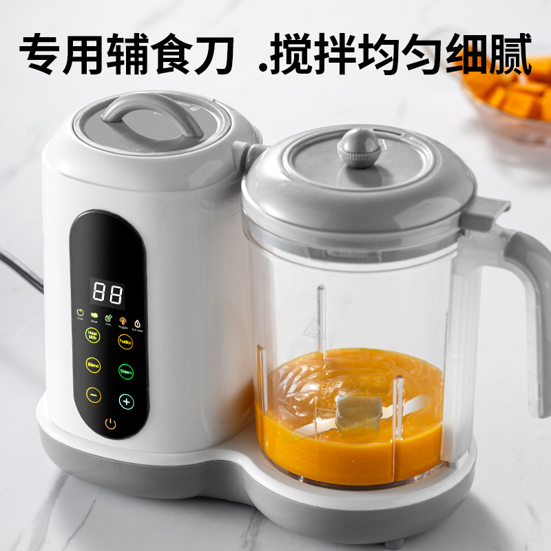 Mesin Pembuat Makanan Bayi Ser - Baby Food Maker All In One ulasan dan harga