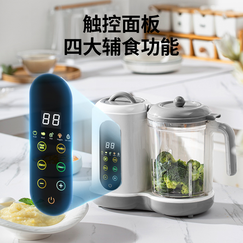 Mesin Pembuat Makanan Bayi Ser - Baby Food Maker All In One ulasan dan harga