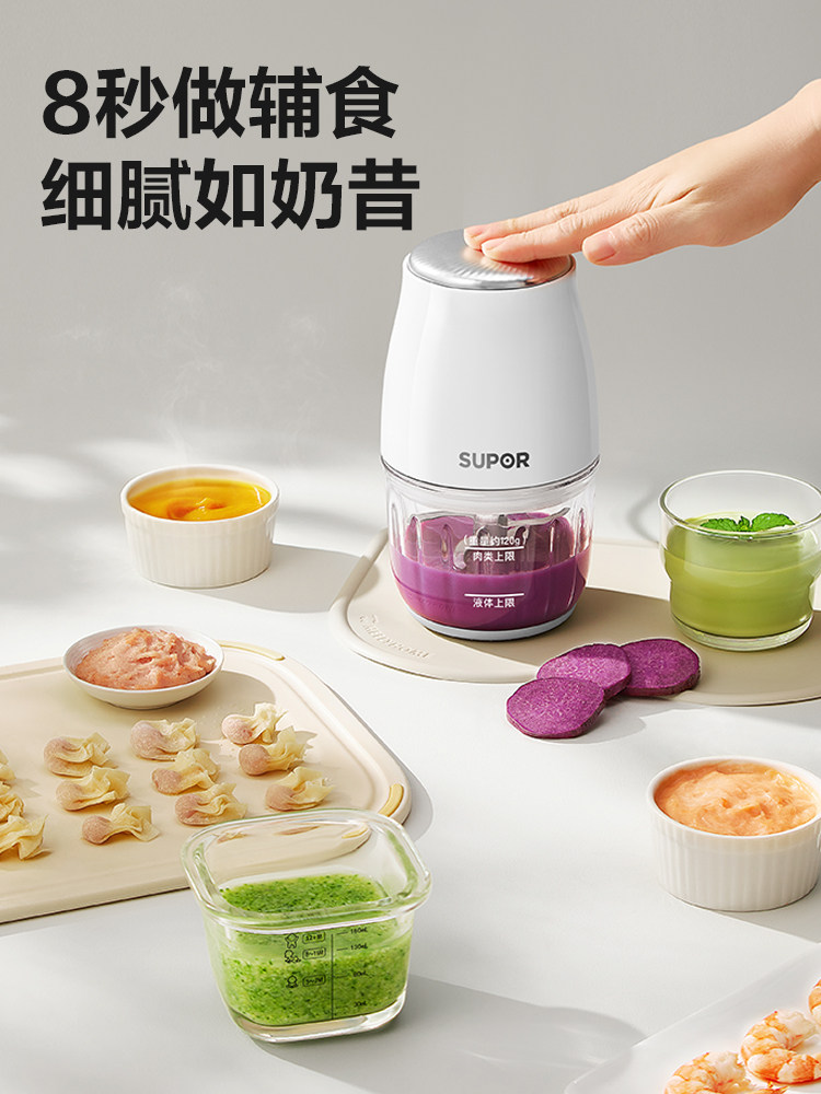 Mesin makanan tambahan untuk b - Baby Food Grinder Machine ulasan dan harga