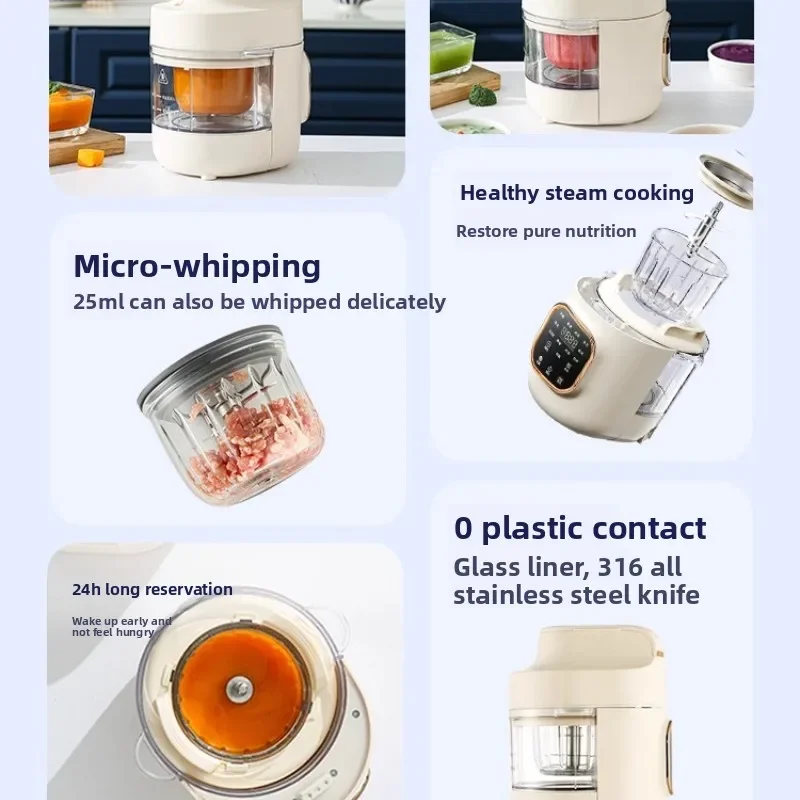 Pengolah Makanan Bayi Otomatis - Baby Food Maker All In One ulasan dan harga